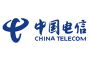 中國(guó)電信